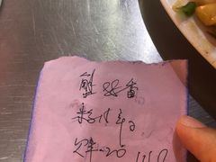 -有间冰室(侨港风情街店)