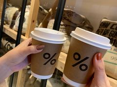 -% Arabica(京都东山店)