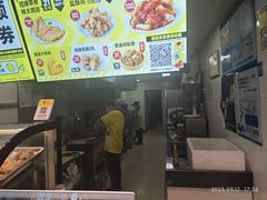 -超级鸡车(闻喜路店)