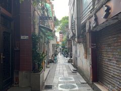 -吴财记面家(大同路店)