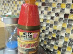 -广信牛奶甜品世家(台东店)
