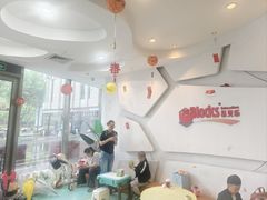 -易贝乐成长中心(三林中心)