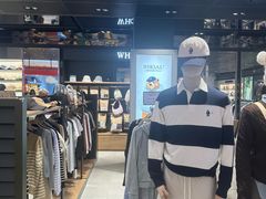 -新罗免税店