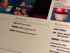 -T館·花园艺术餐厅