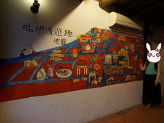 -剥皮寮历史街区