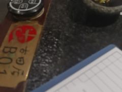 -古田居·特色寿司料理(星之岛旗舰店)