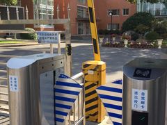 -华东师范大学第二附属中学(张江校区)