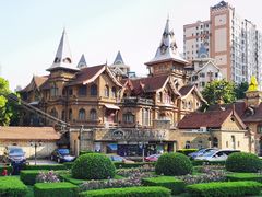 -马勒别墅饭店(静安寺店)