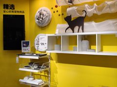 -宜家家居(宝山商场店)