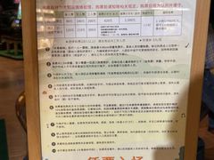 -森活木趣wooderfullife(益田假日广场店)