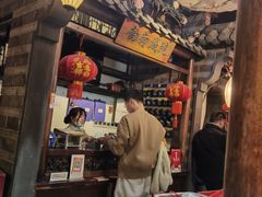 -韵秋荷(宝山龙湖天街店)