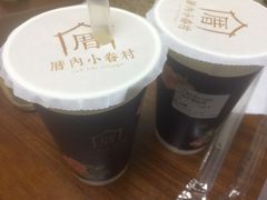 -厝内小眷村(吴江万宝店)