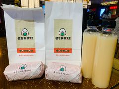 芝士火腿饭团-吉芙家饭团(国贸城店)