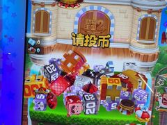 -大玩家(大连高新万达店)