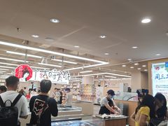 -茶颜悦色(嘉顿一楼吉时赏味游园会店)