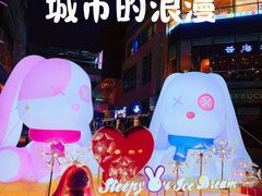 -中粮·祥云小镇