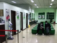 -慈铭体检(世纪城分院)