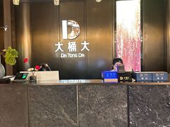 -江南足纪·影院足道·轻奢SPA(京基水贝店)