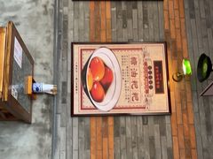 -湘下佬·老长沙吃货铺(酃湖万达店)