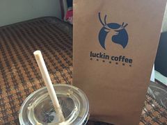 -瑞幸咖啡(国际珠宝交易中心店)