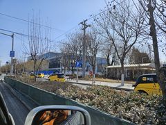 -中粮·祥云小镇
