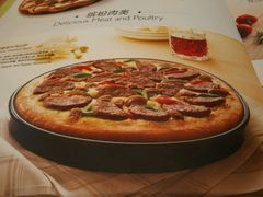 android_upload_pic-必胜客(华邦银泰店)