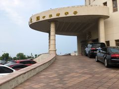 -味茂·老船夫1927(东海东路店)