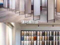 -住范儿家装·整体家装·装修设计