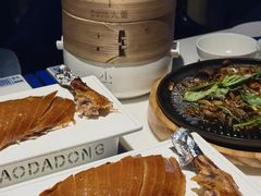-小大董·烤鸭(五棵松店)