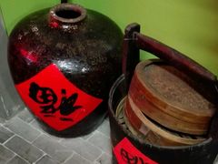 -薇满楼宴会中心(尚城国际购物中心店)