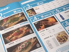 -半天妖烤鱼(徐州苏宁广场店)