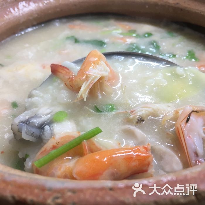 田鸡鲜虾粥                 xialam           xialam           im