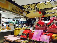 -佳思多食品料理超市(园区店)