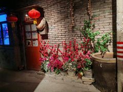 -和平菓局(王府井店)