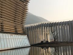 -中国宣纸文化园