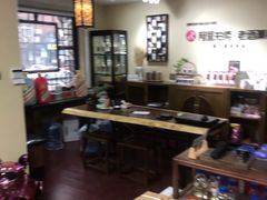 -醉真实酒批发行·茅台·五粮液·红酒寄卖回收