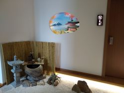 -松和日式美容整骨