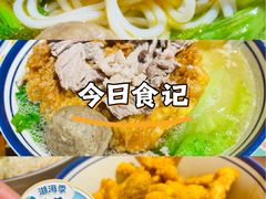 -昆山招商花园城