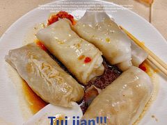 -揭阳捆粿168(福庆街分店)