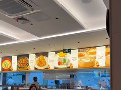 -华一楼(澳德乐店)