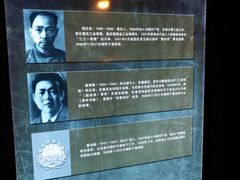 -渣滓洞