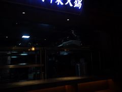 -新渝城·始于2000年(淘金店)