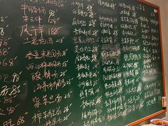 -金锅小厨(乐活街店)