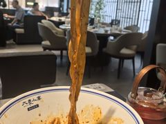 -大秦小宴•新派西北(万象前海店)