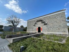 -养云安缦吧THE BAR