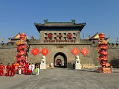 -大明幻境第一城