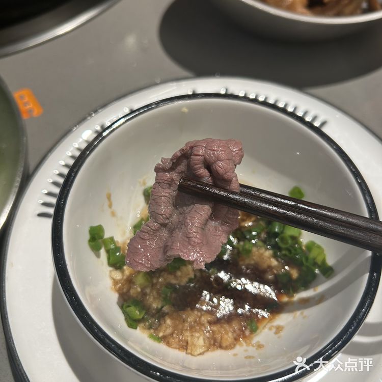 怂重庆火锅厂