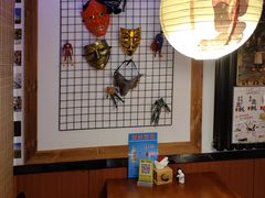 -鳗鱼家·深夜食堂(军博店)