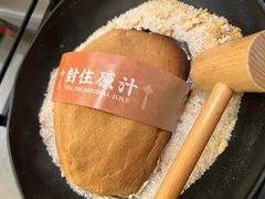 -羽鸽集·乳鸽专门店·地道顺德菜(岭南站店)