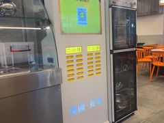 -一烙锅(友谊店)